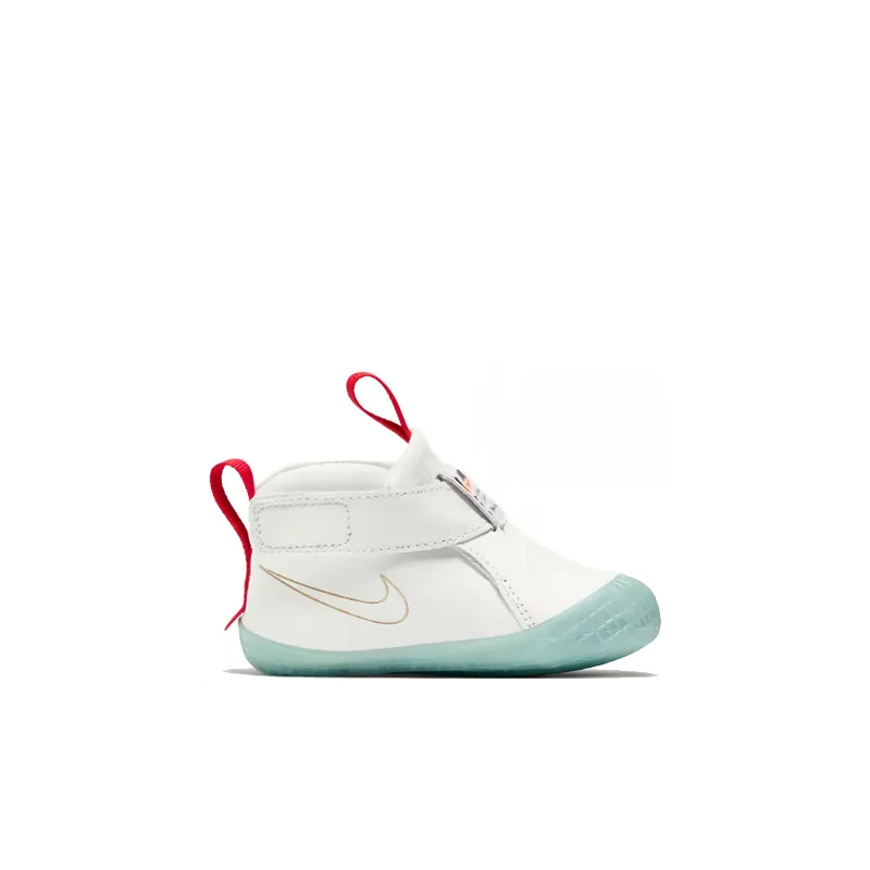 Nike Mars Yard Overshoe Tom Sachs I-1