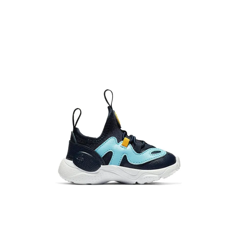 Nike Huarache E.D.G.E. Toddler Shoes Baby-1