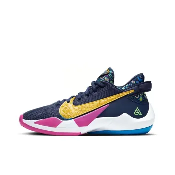 Nike Zoom Freak 2 Superstitious GS