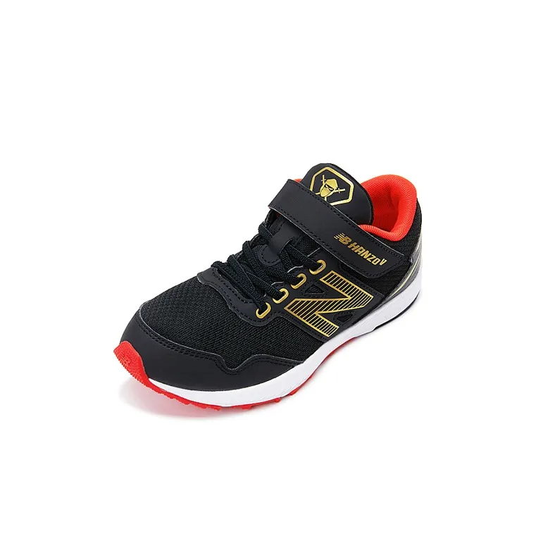 New Balance NB Hanzo Kids' Running Shoes Pre school-1