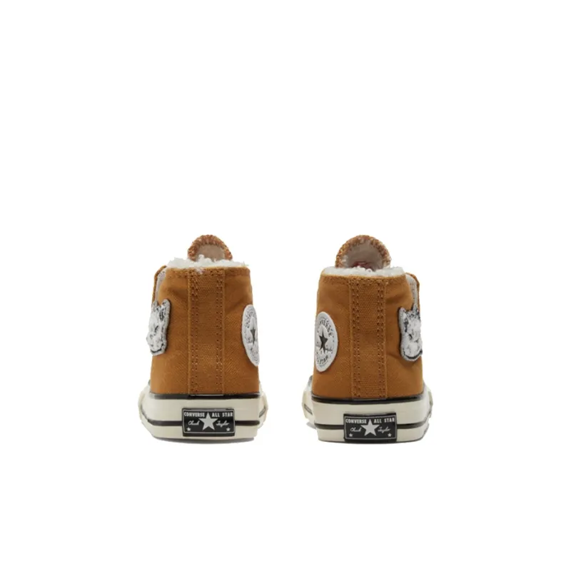 Converse Chuck Taylor All Star 1970s 1V Anti Slip Wear Resistant High Top Toddler Shoes Brown White Infant And Toddler-4