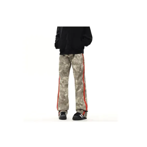 Universal Templates Casual Pants Unisex Camouflage