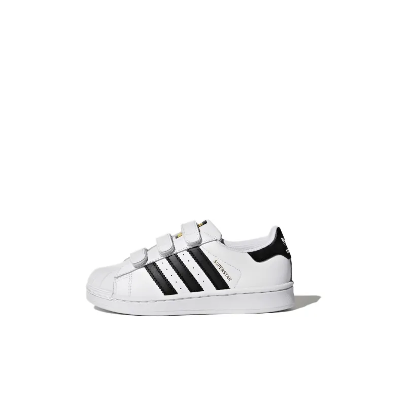 Adidas Originals Superstar Foundation Balance Low-Top Kids' Skateboarding Shoes White Children Aged 3-7 Years Old-0