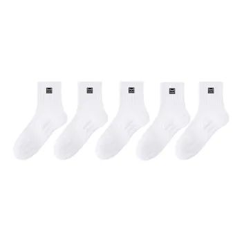 MIIOW Mid Calf Socks Men's Combo Set