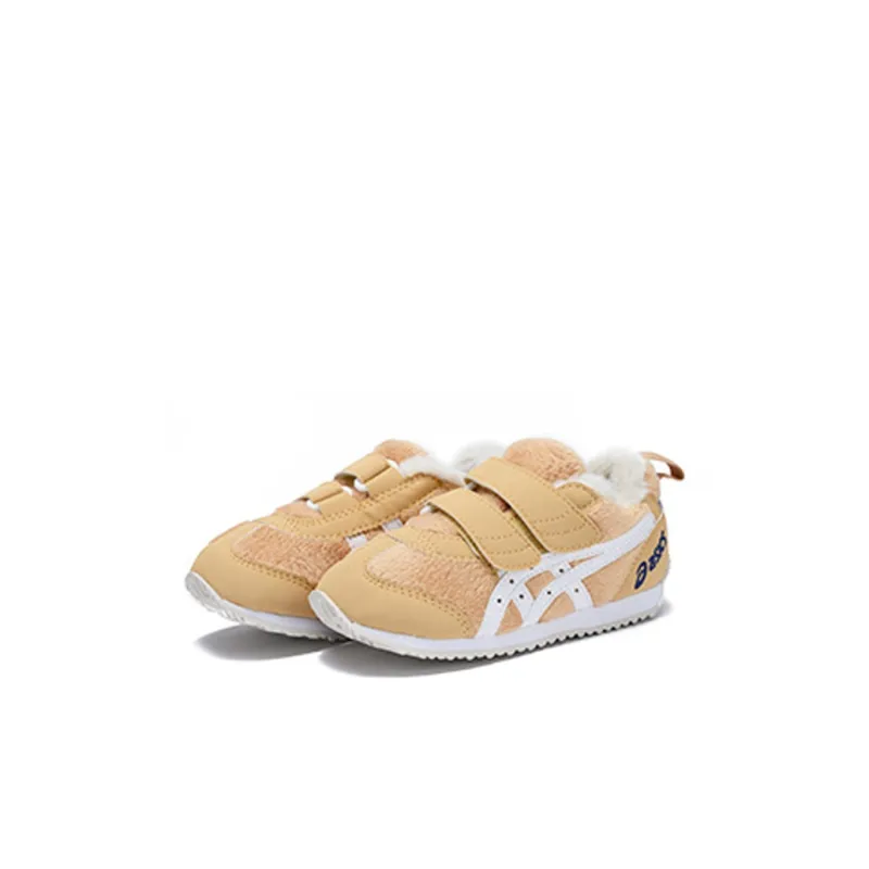Asics Cotla Kids' Running Shoes Pre-school-2