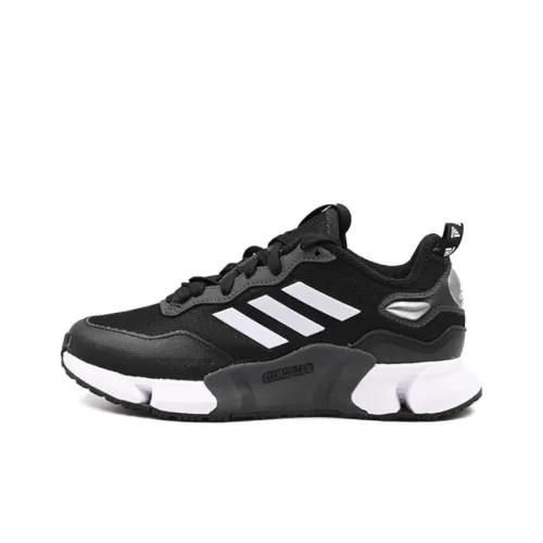 Adidas CLIMAWARM Kids' Running Shoes Grade School