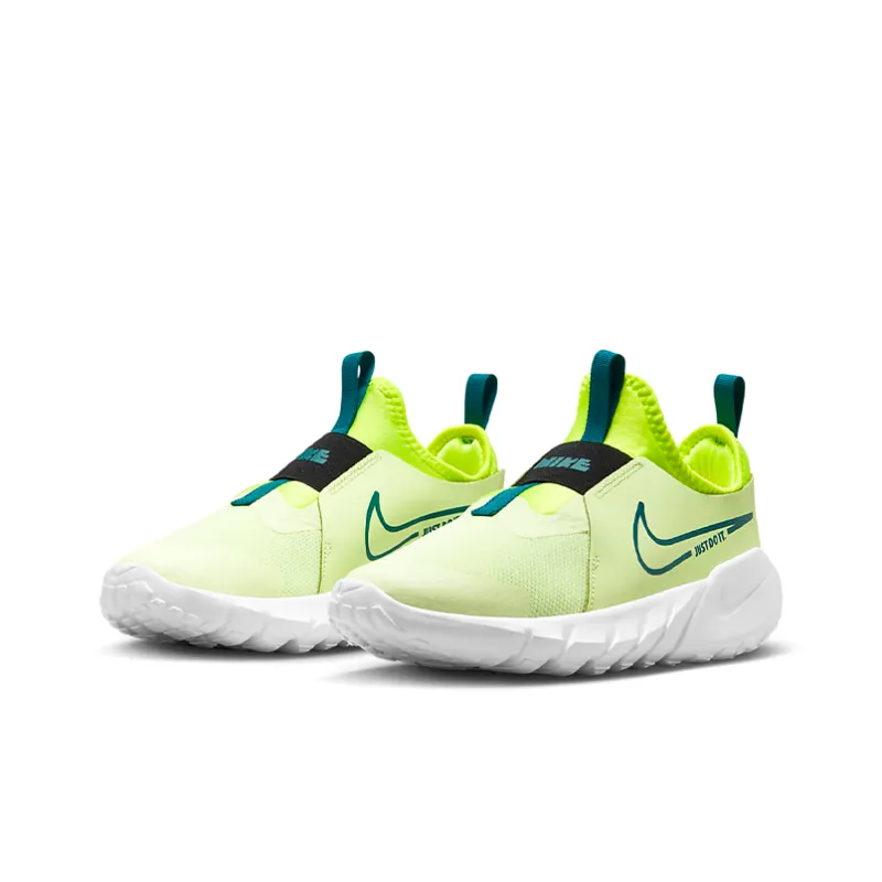 Nike Flex Runner 2 'Barely Volt' GS-2