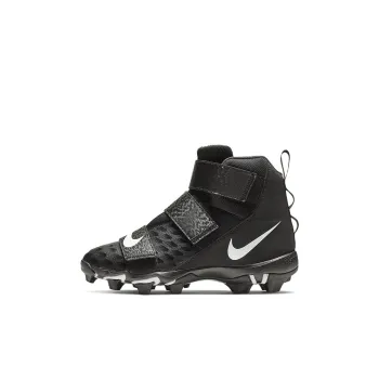 Nike Force Savage 2 Slip Resistant Cushioning Wear Resistant Kids' Training Shoes Kids'