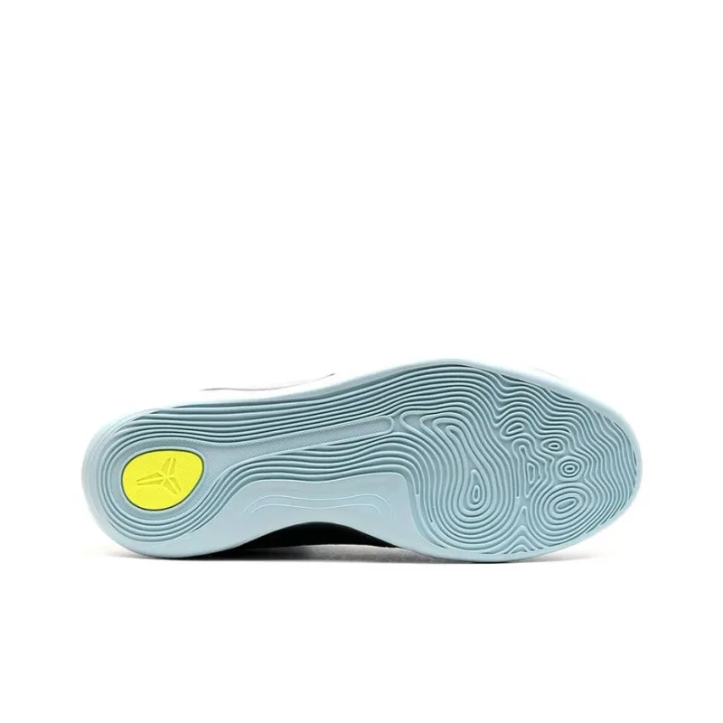 Nike Kobe 9 Elite Perspective GS-4