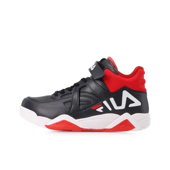 FILA KIDS Anti Slip Wear Resistant Low Top Kids Lifestyle Shoes Teenagers
