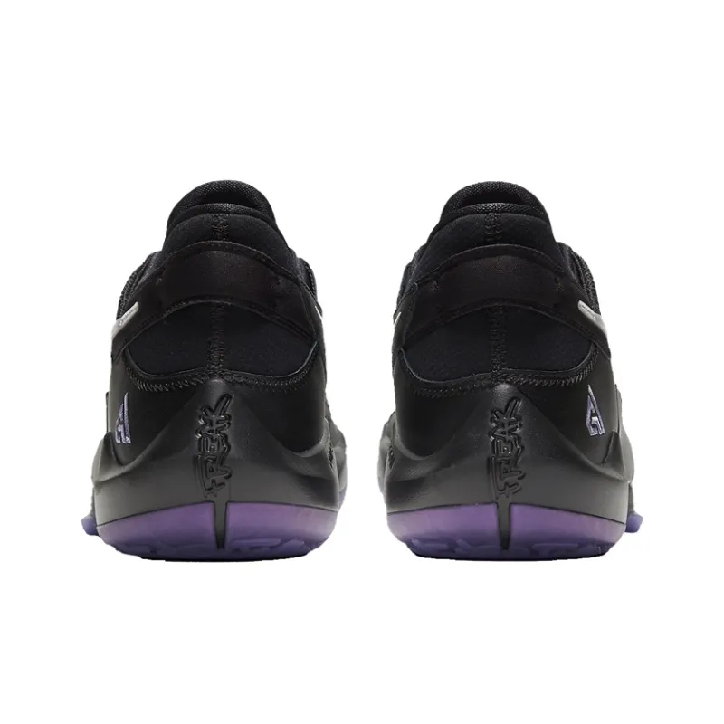 Nike Zoom Freak 2 Dusty Amethyst GS-4