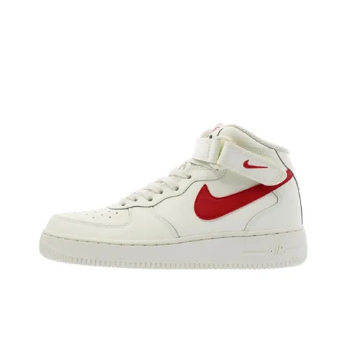 Nike Air Force 1 Kids' Skateboarding Shoes Grade School