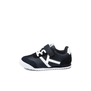 KAPPA KIDS Slip Resistant Anti Kick Cushioning Abrasion Resistant Lightweight Kids Lifestyle Shoes Black Kids'