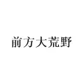 brand-logo