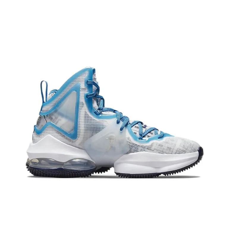 Nike LeBron 19 Space Jam GS-2