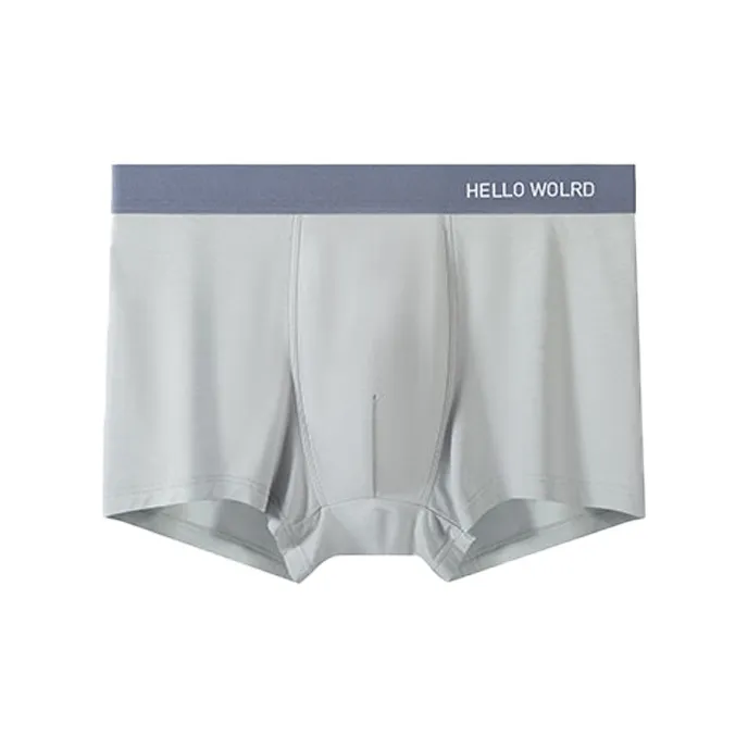 Urban Beauty Boxer Shorts Men's Combo Set-4