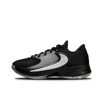 Nike Zoom Freak 4 Cookies And Cream GS