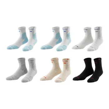 UZIS Basketball Socks Unisex 6 Pack