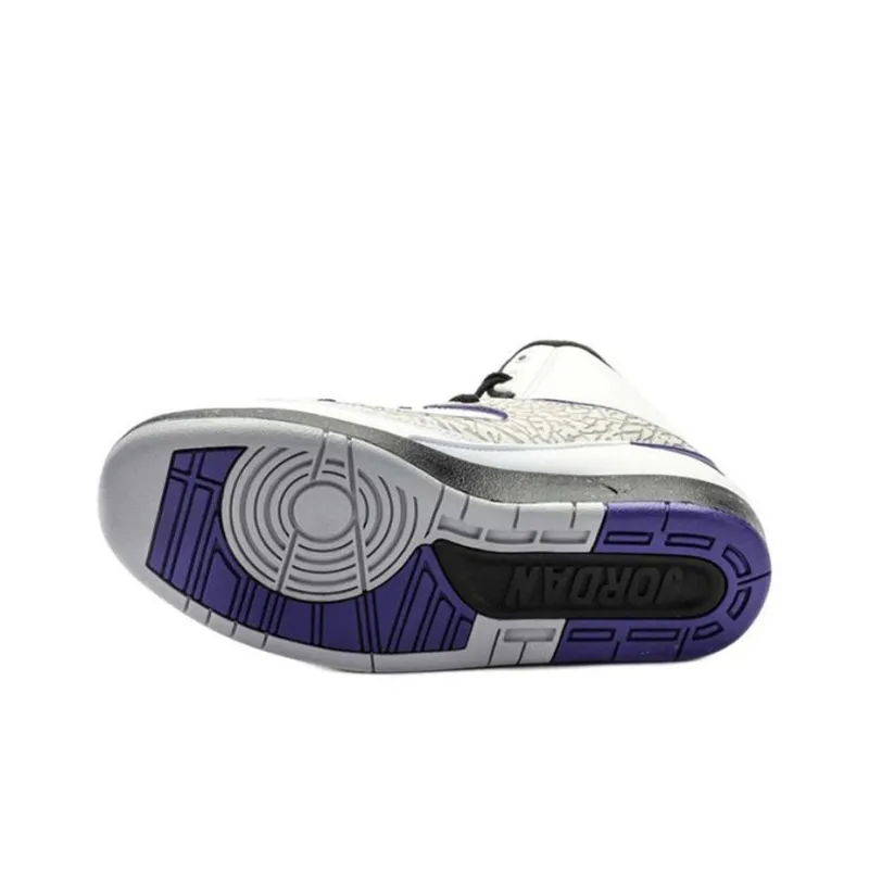 Jordan 2 Retro Dark Concord GS-4