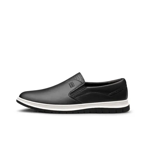 Mulinsen Men's Casual Shoes Men Low-Top