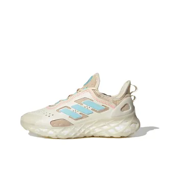 Adidas Web Boost Kids' Casual Shoes Grade School
