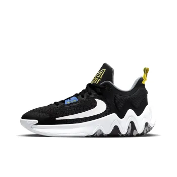 Nike Giannis Immortality 2 Kids' Basketball Shoes Grade School