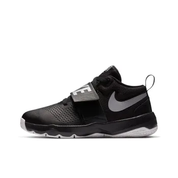 Nike Team Hustle D 8 Black GS