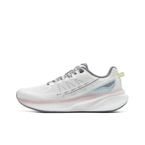 XTEP Cushioning Wear Resistant Low Top Casual Running Shoes Women's White