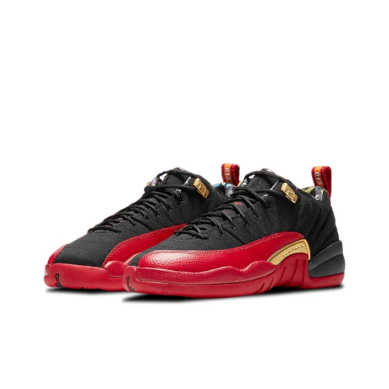 Jordan 12 Retro Low Super Bowl GS-2