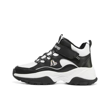 Skechers Kozmiks Kids' Casual Shoes Grade School