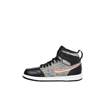 Jordan Air Jordan 1 Retro High GP Mid Top Children's Basketball Shoes Black Gray Color Children Aged 3 7 Years Old