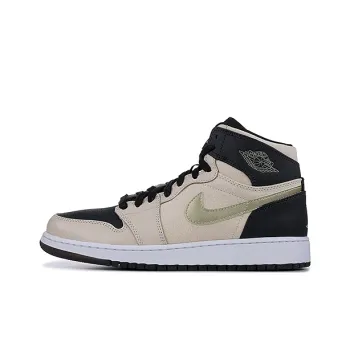 Jordan 1 Retro Heiress Pearl GS