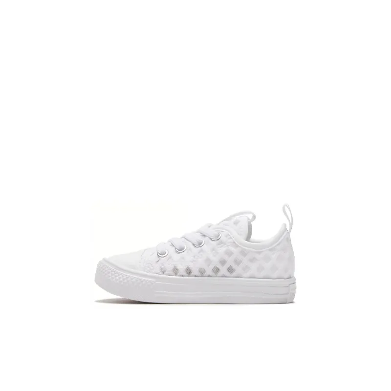 Converse Chuck Taylor All Star Superplay Anti Slip Wear Resistant Low Top Canvas Shoes White Infant And Toddler-0
