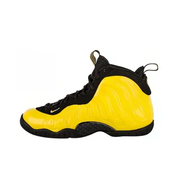 Nike Little Posite One Vintage Basketball Shoes GS