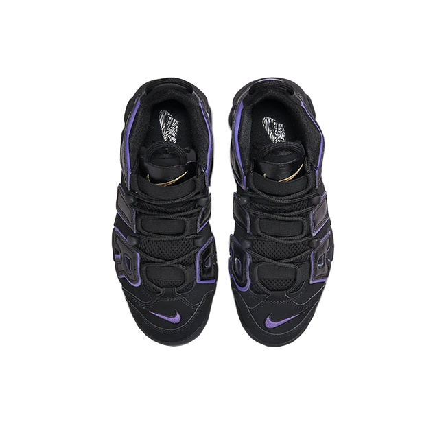 Nike Air More Uptempo Action fashion Grape (GS)