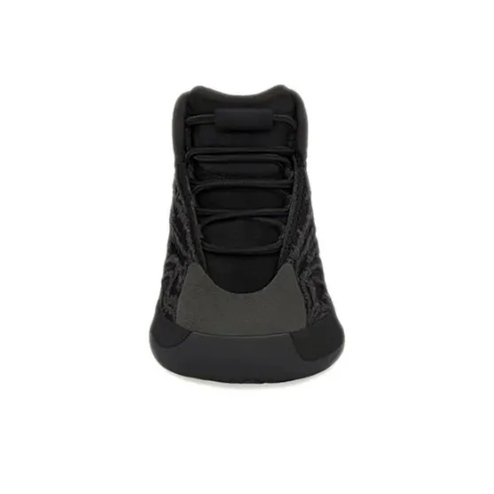Adidas Yeezy QNTM Onyx Infants-2