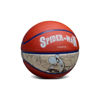 Anta x ZHIZHUXIA,LIANMING Rubber Basketball Red Size 5 Training Kids'