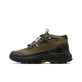 Mizuno Gm Crosswild Ii Sneakers