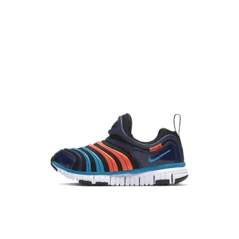 Nike Dynamo Free Kids' Casual Shoes Pre-school
