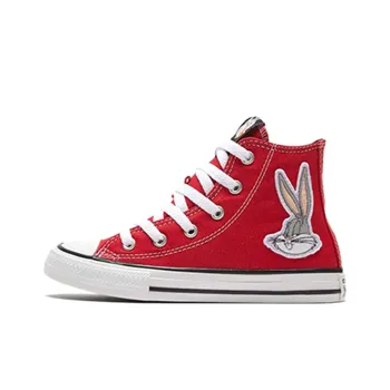 Converse All Star Series Kids' Canvas Shoes Grade School