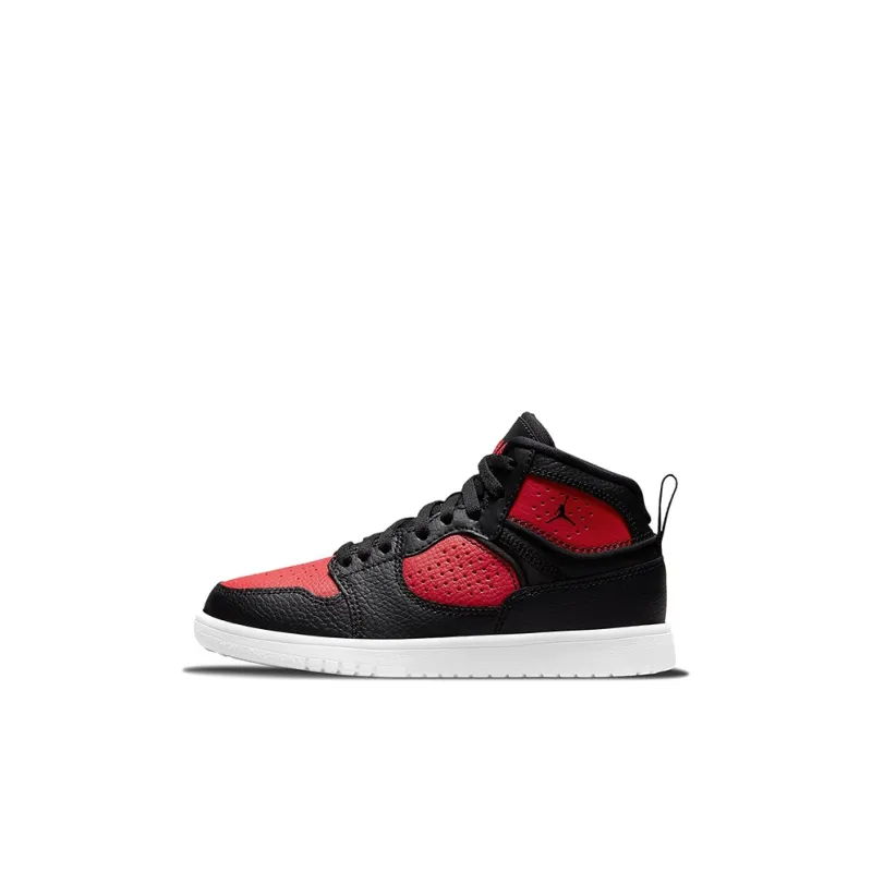 Jordan Access Black Gym Red White PS-0