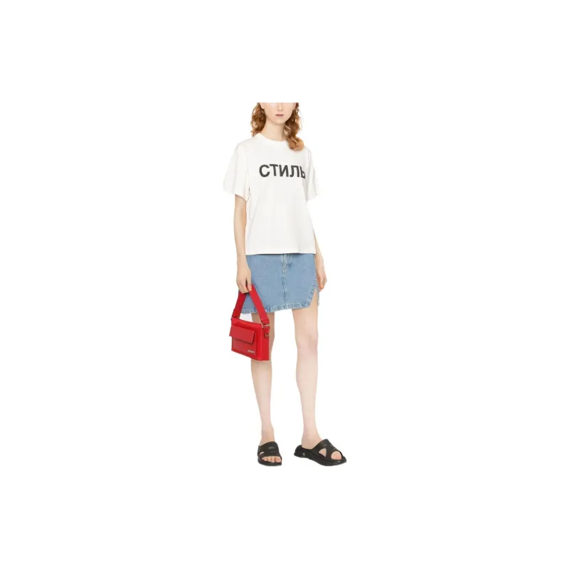 HERON PRESTON Logo Printed Crewneck T Shirt-1
