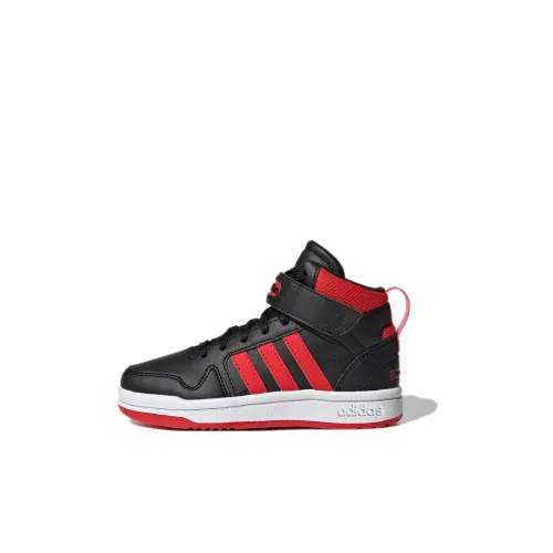 Adidas Neo Postmove Kids' Basketball Shoes Kids