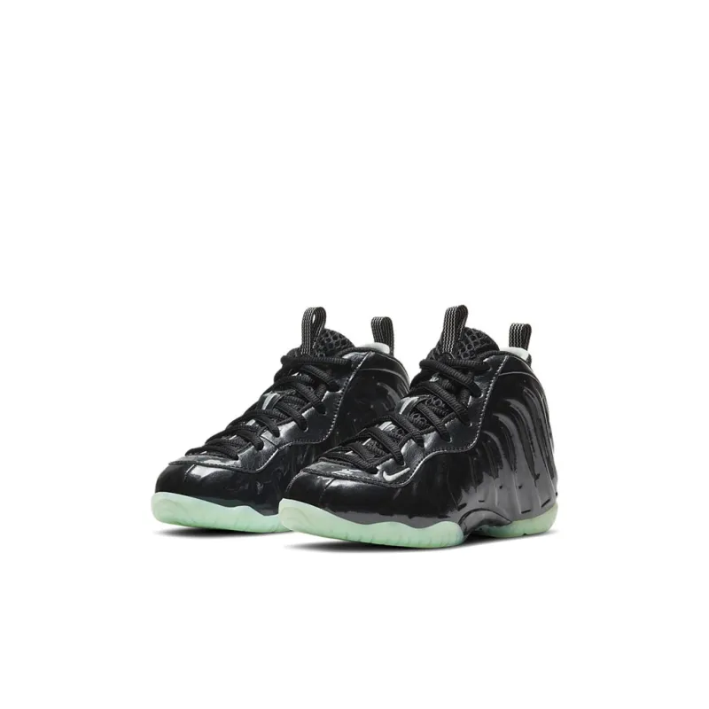 Nike Lil Posite One All-Star 2021 PS-2