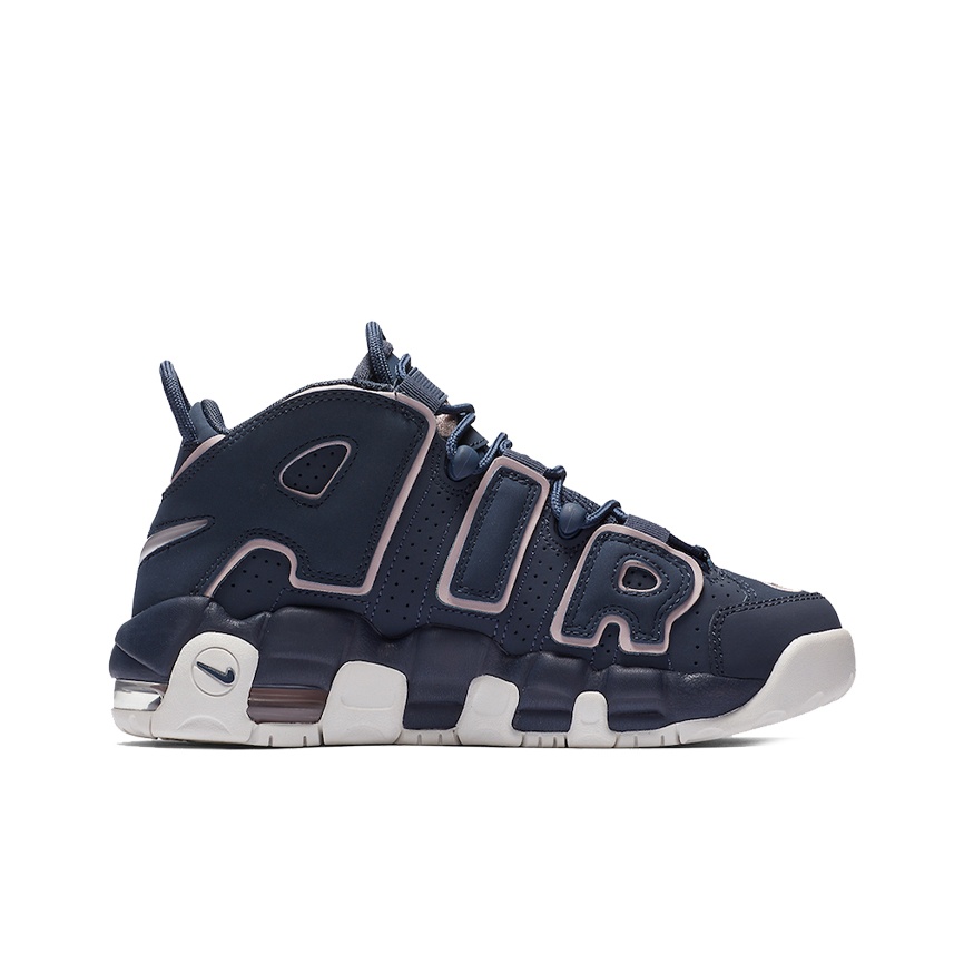 Nike Air More Uptempo deals GS Thunder Blue Shoes