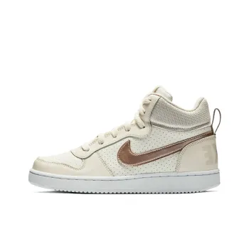 Nike Court Borough Kids' Skateboarding Shoes Grade School