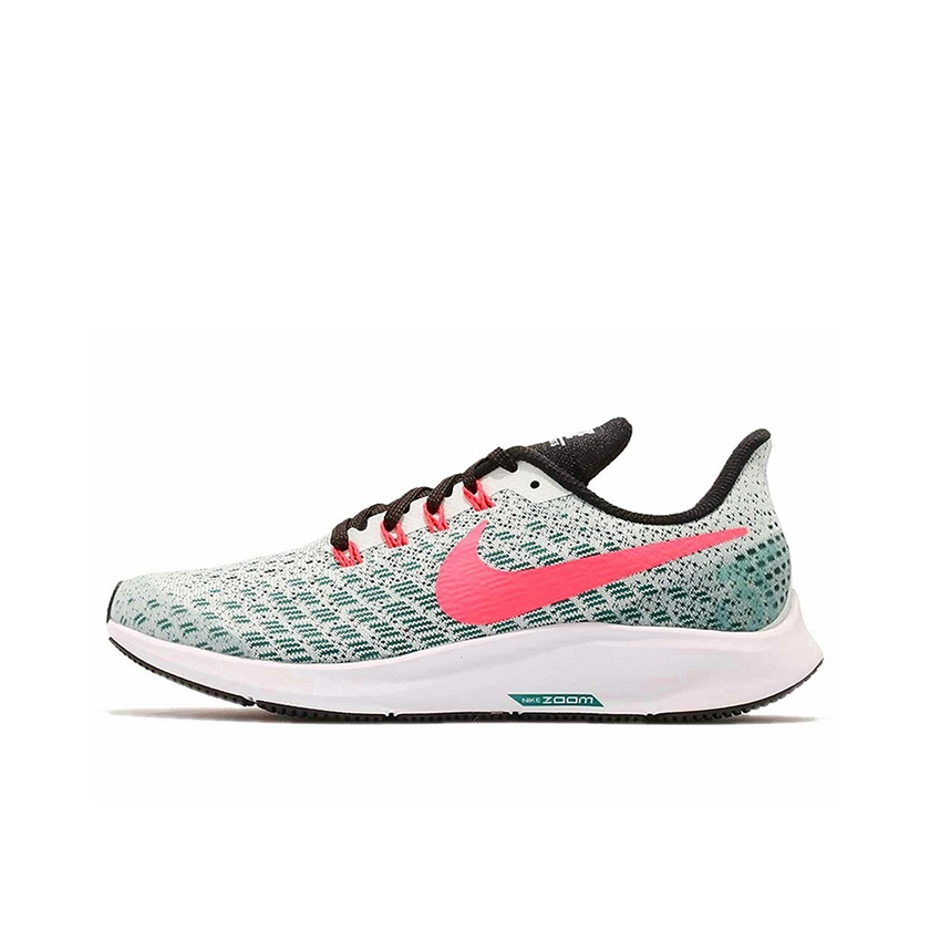 nike air zoom pegasus 35 gs