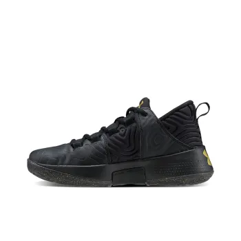 Under Armour Kids' Basketball Shoes Grade School