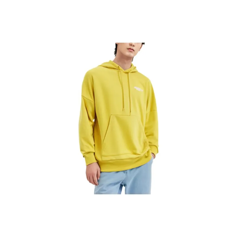 QIAODAN Sweatshirt Men's Camellia Yellow-2