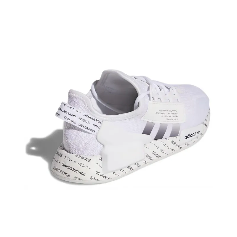 Adidas Originals NMD_R1 Kids' Casual Shoes Grade School-2